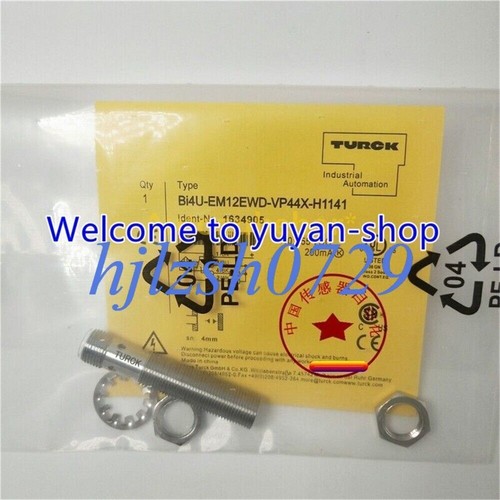 1pz nuovo per - 1pz,