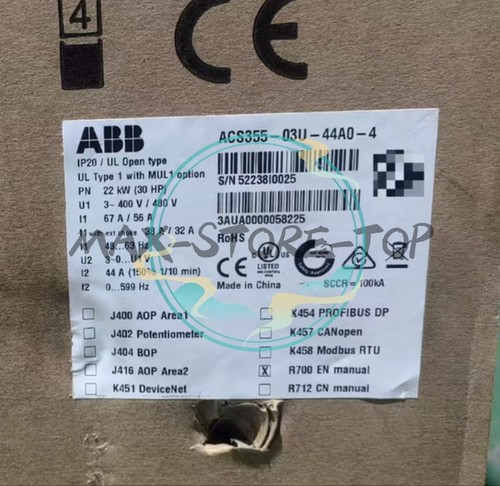 Acs355 03u 44a0 4 - acs355-03u-44a0-4, nuovo